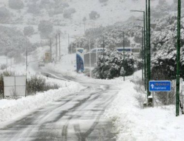 Κρήτη: Επιχείρηση μεταφοράς εγκύου στο Ηράκλειο εν μέσω σφοδρής κακοκαιρίας